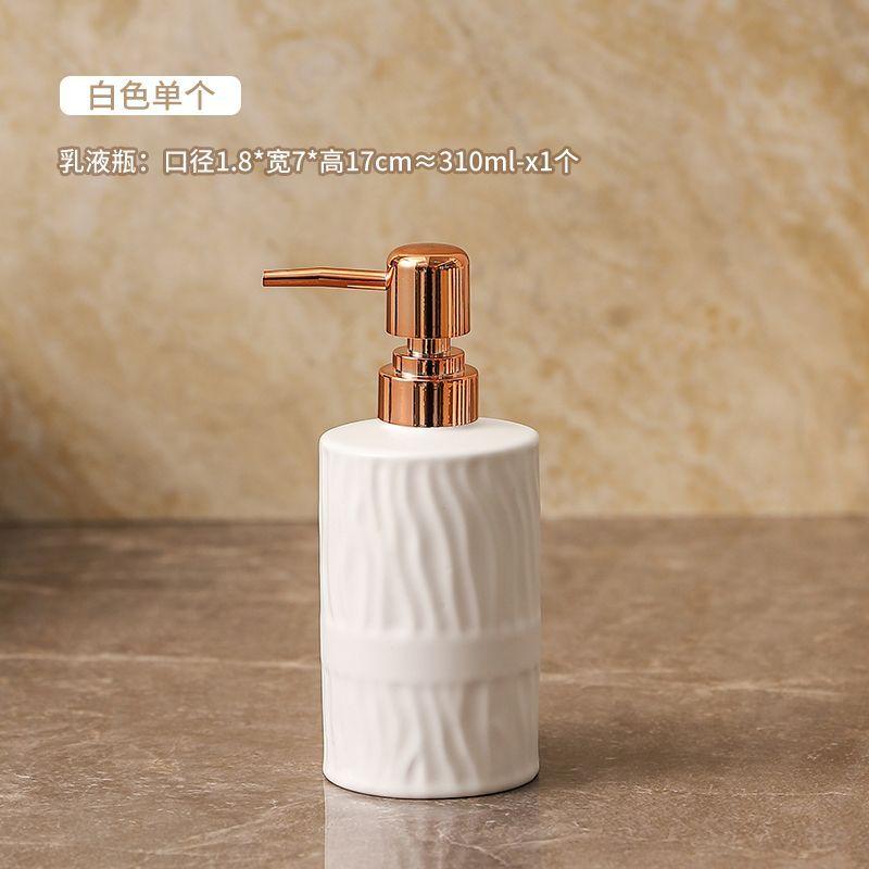 Exquisite Ceramic Lotion Bottle Soap Dish Mouthwash Cup Bathroom Set Household Large Capacity Shampoo Water Bottle Mouthwash Cup