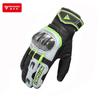 Motorcycle Gloves Leather Men Gloves Touch Screen Carbon Fiber Protect Luvas de Motocicleta de Couro Guantes Cuero Gants Cuir