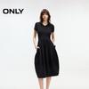 ONLY Women's 2025 Spring Casual V-neck Tulip Dress