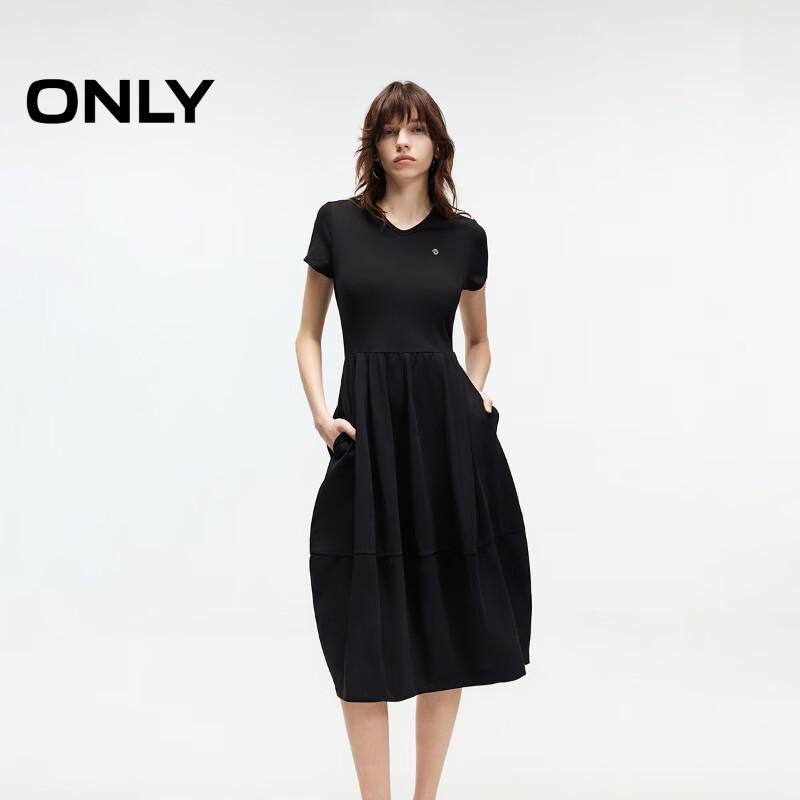 ONLY Women's 2025 Spring Casual V-neck Tulip Dress