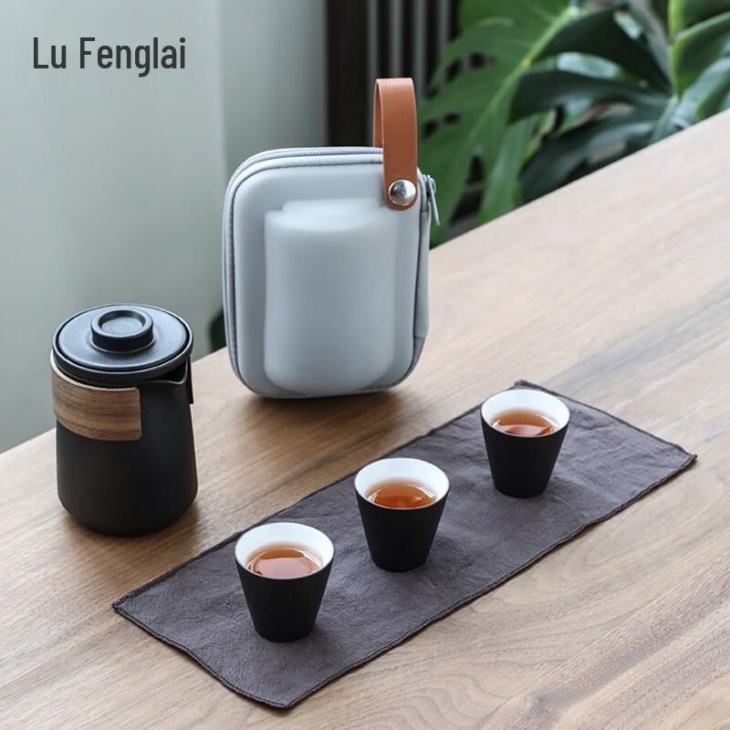 

Lu Feng Lai Black Pottery Portable Travel Tea Set
