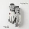 Men's Winter Outdoor Warm Ski & Cycling Gloves