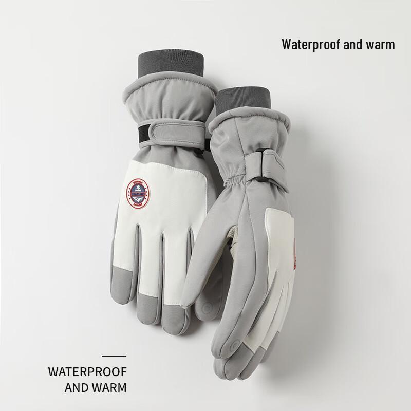 Men's Winter Outdoor Warm Ski & Cycling Gloves