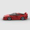 Super Sports Car Classic Toy Building Block Set, Suitable As Birthday, Halloween, Christmas Gifts and for Home Decoration Collec