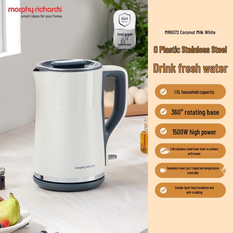 

Mofei MR6072 Double Layer Anti-Scald Electric Kettle with Seamless 304 Stainless Steel Liner. білий