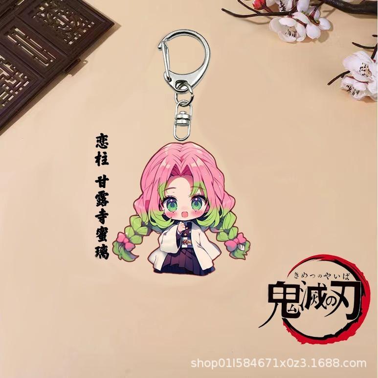 Acrylic Anime Keychain Nezuko Mitsuri Kanroji Muichiro Tokito Double Sided Transparent Pendant Cosplay Accessories