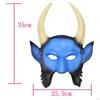 Mask, Cosplay Role Play Headgear, Costume Face Cover for Festival Birthday Party