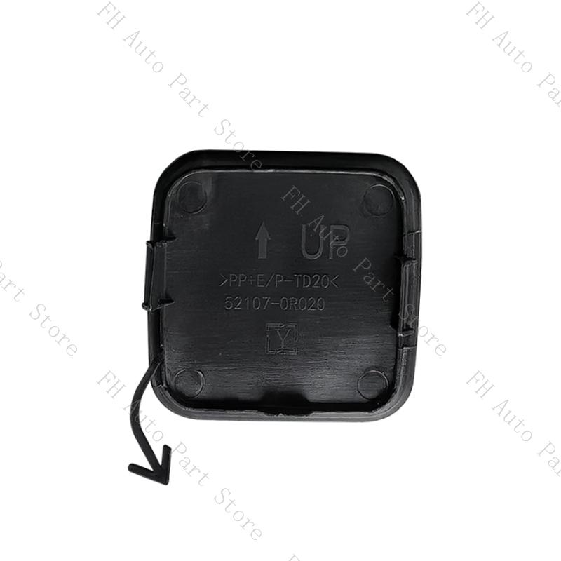 Car Front Rear Bumper Tow Hook Cap Lid Trailer Eye Cover For Toyota BZ4X 2024