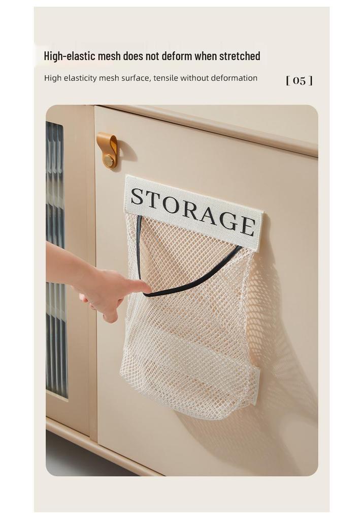 Wall-Mounted Kitchen Trash Bag Organizer - Large Capacity Mesh Storage Bag