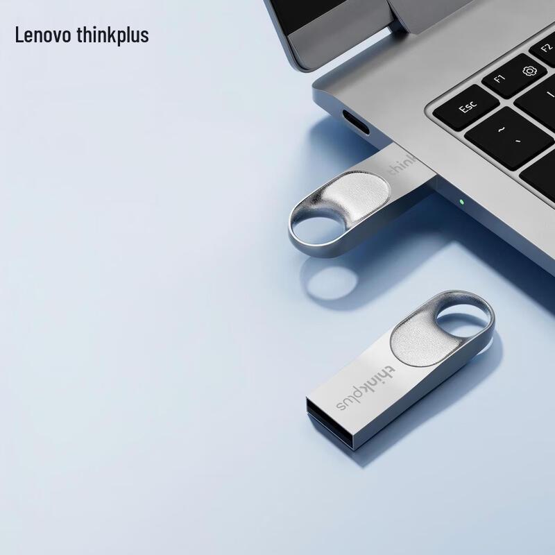 Lenovo Thinkplus TU201plus USB 2.0 Flash Drive