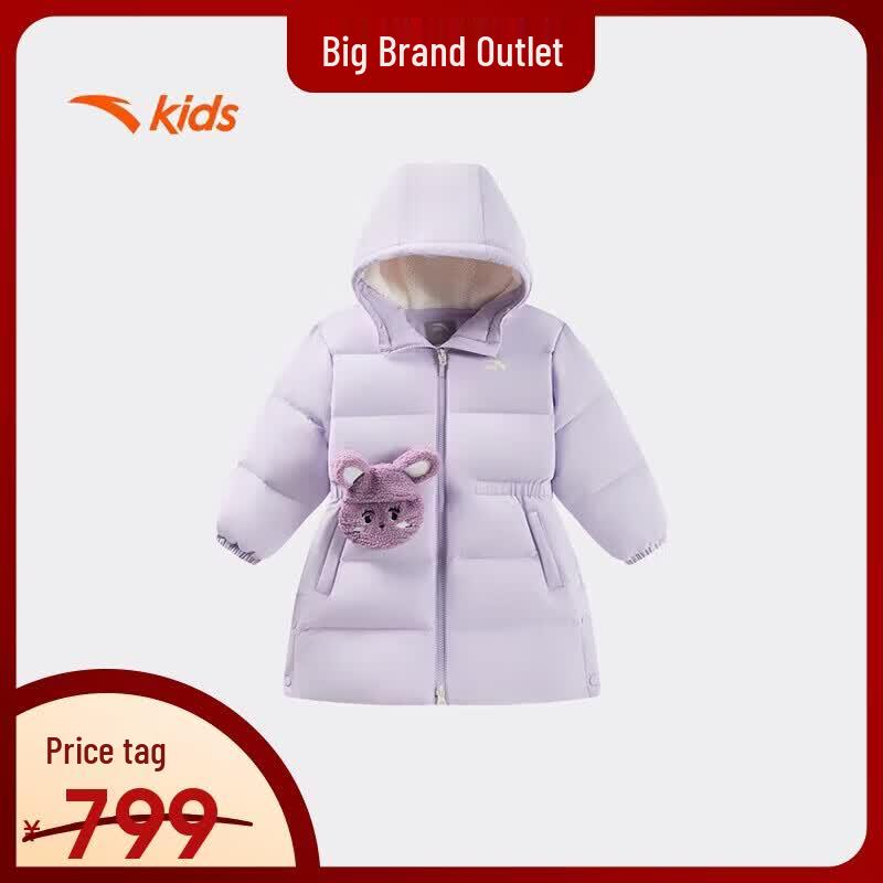 Anta Kids Girls' China Ice and Snow Warm Mid-Length Down Jacket