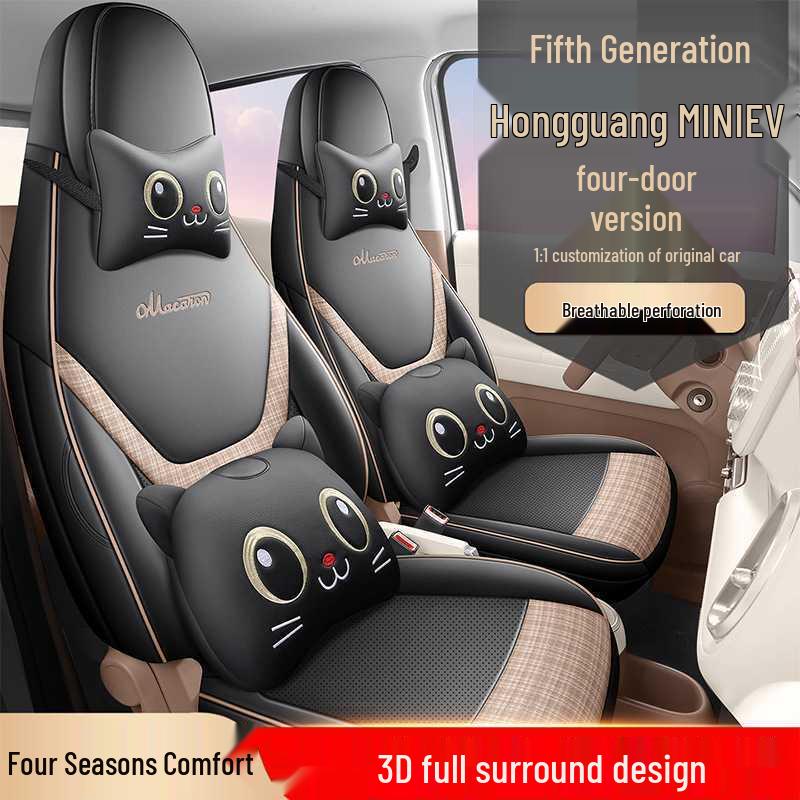 Fifth Gen Wuling Hongguang Mini: 26 Cartoon Leather Car Seat Covers