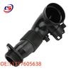 Air Filter Intake Pipe for BMW: Compatible with 3 Series, 5 Series, X1, X6, E84, F35, F25 Models.