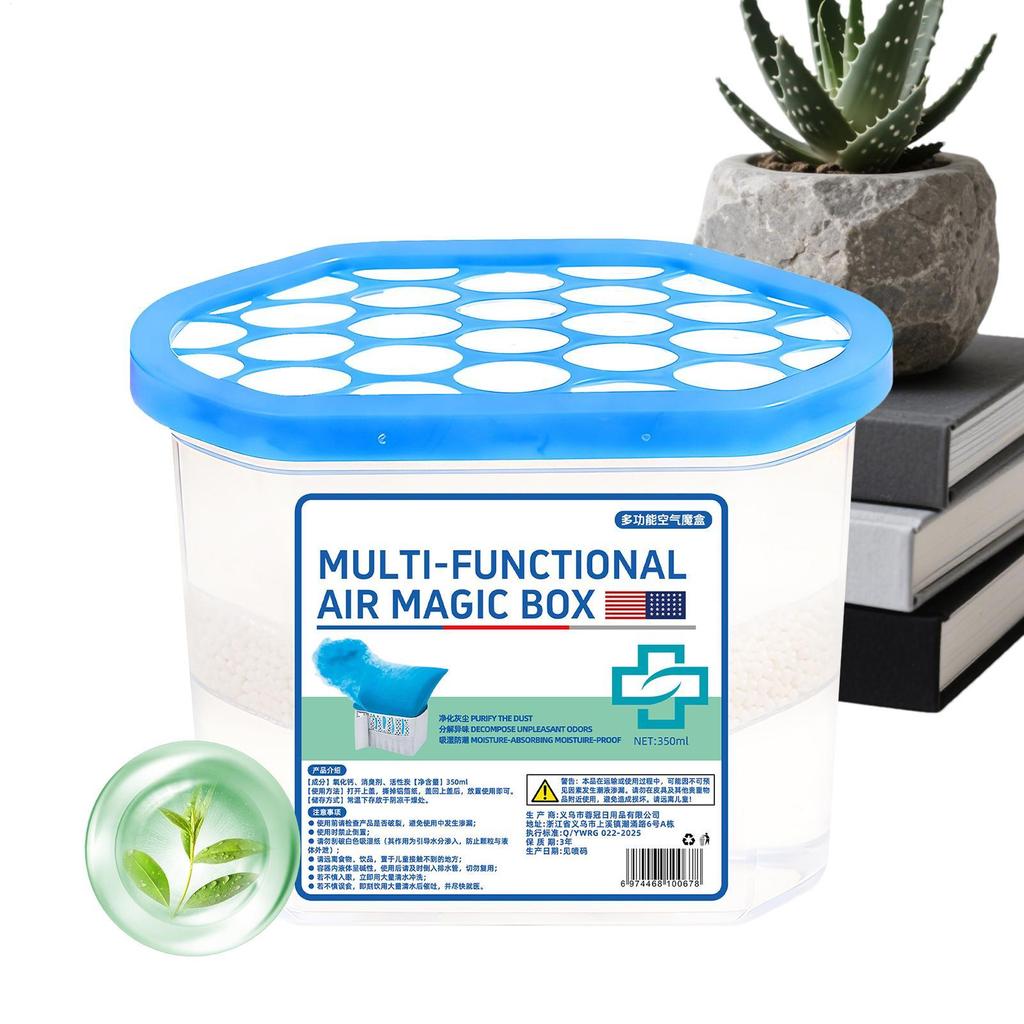 Indoor Air Purification Dust Removal Magic Box Multifunction Noise Air Magic Box Automatic Dust Sucking For Living Room Bedroom
