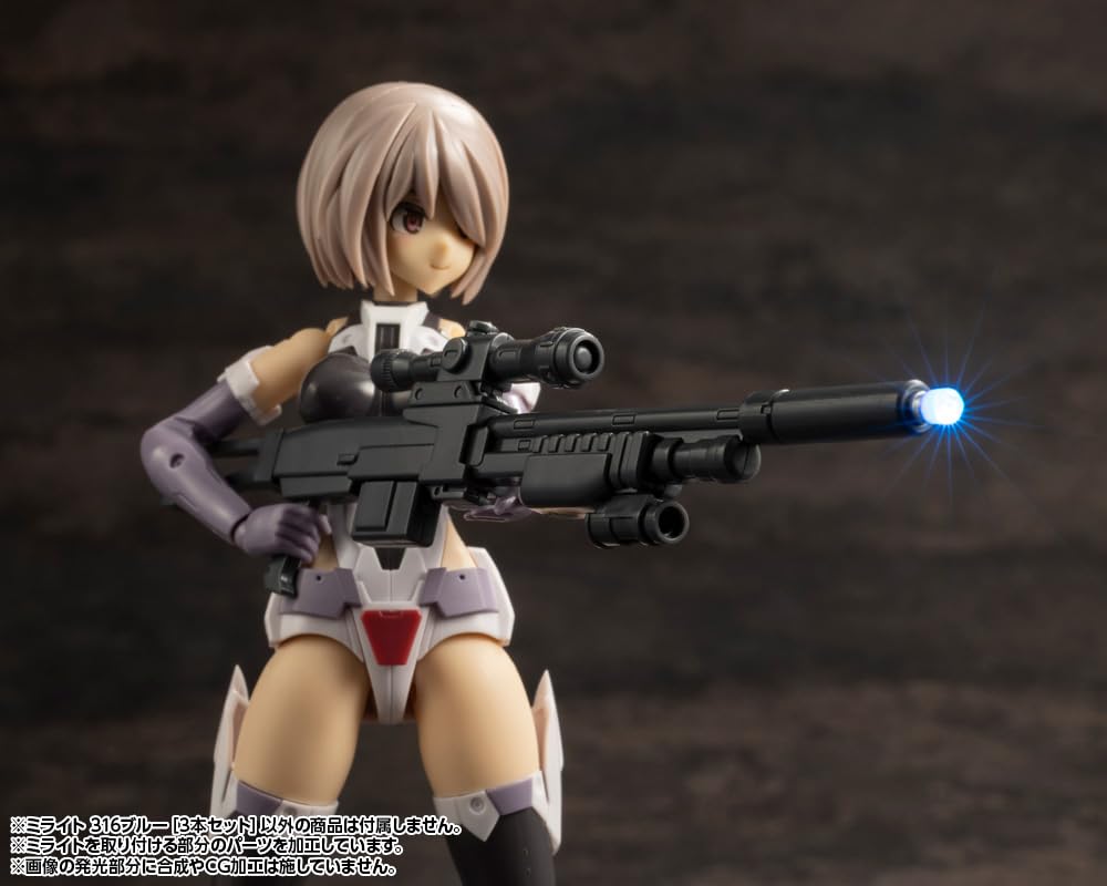 KOTOBUKIYA Modeling Support Goods Miraite 316 Blue of Total Length 16mm Plastic Model M.S.G [Set 3] Approx. Non-Scale