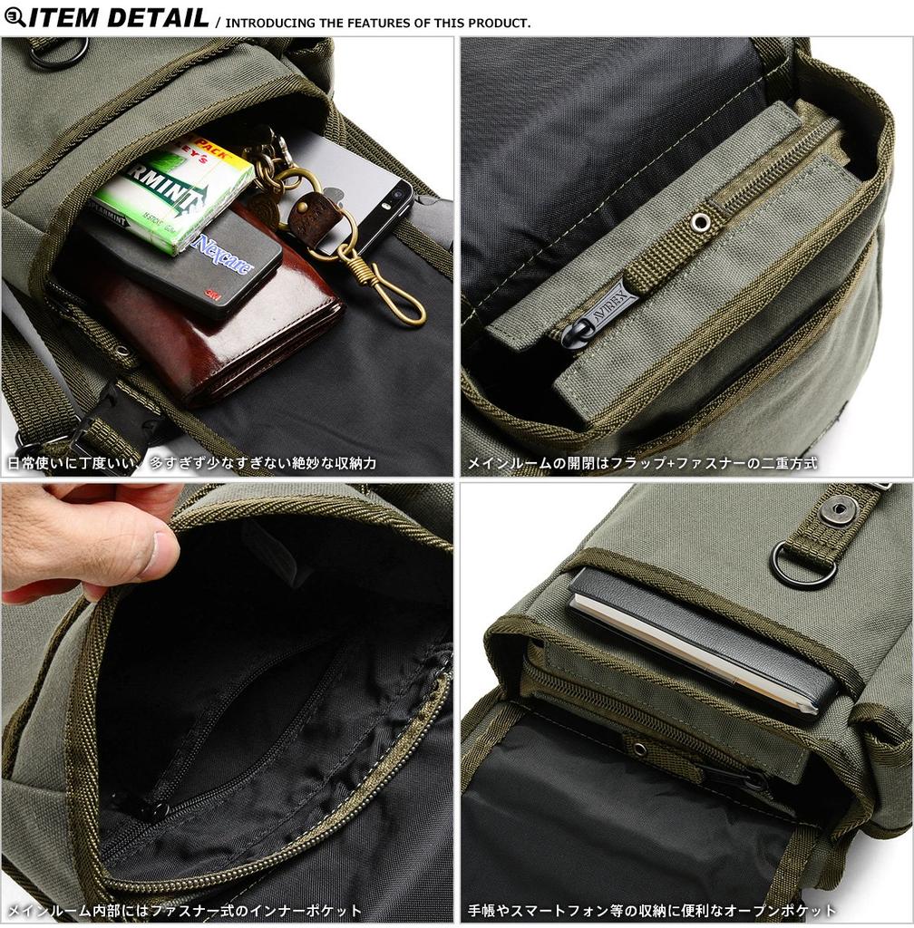 AVIREX EAGLE Bolsa de Perna de Ombro AVX348L 2 Vias & (BEGE (51))