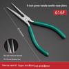 High-Quality Precision Needle Nose Pliers - 5 & 6 Inch, Handmade Jewelry Pliers, Round Bent Flat Nose, Toothless Design