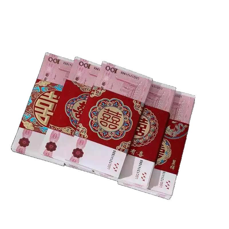 Double Happiness Wedding Money Holder for Engagement or Dowry
