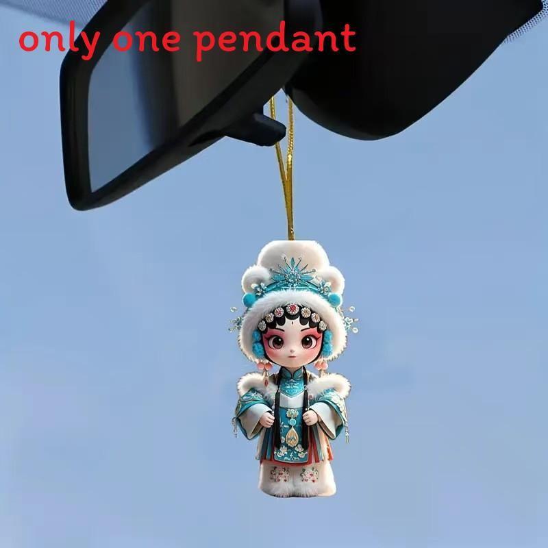 Acrylic Flat Surface Huadan Peking Opera Pendant For Car Interior Decoration Style 3