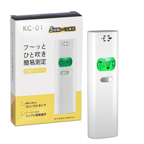 

Upgraded Halitosis Meter, Halitosis Detector, 5-Level Display, High-Speed Detection, Breath-Based Halitosis Meter, Halitosis Prevention Tester (Whit