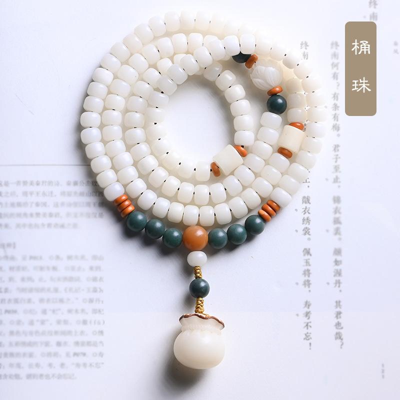 Bodhi Root Bracelet with White Jade Bodhi Seeds108Buddhist Beads for Reciting Sutras, Carved Fortune Bag Necklace, Barrel Beads, Prayer Beads for Men