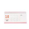 1Pcs 2027 Mini Coil Standing Desk Calendar Waterproof Page Flip Planner for Office Workers Daily Task Management