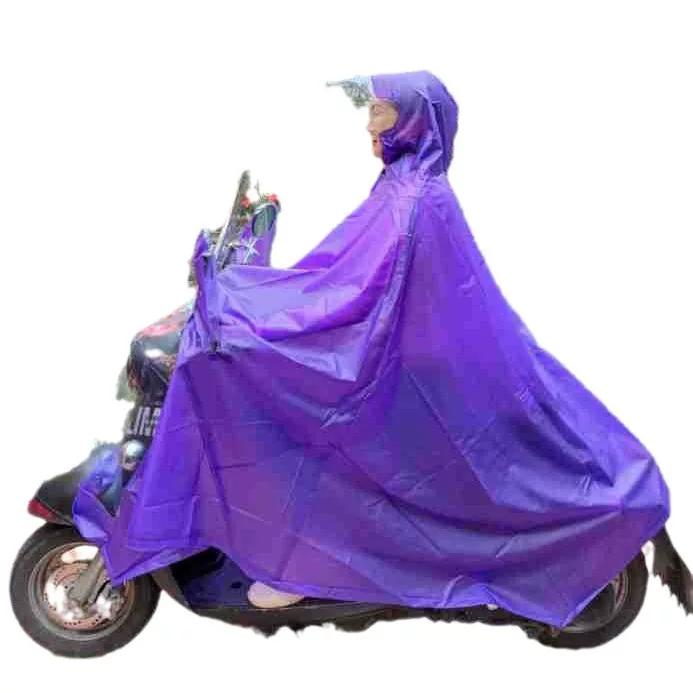New Model Electric Vehicle Motorcycle Single-Person Windshield Raincoat, Enlarged Windproof Cover, Rain Poncho/Raincoat for 1 Person