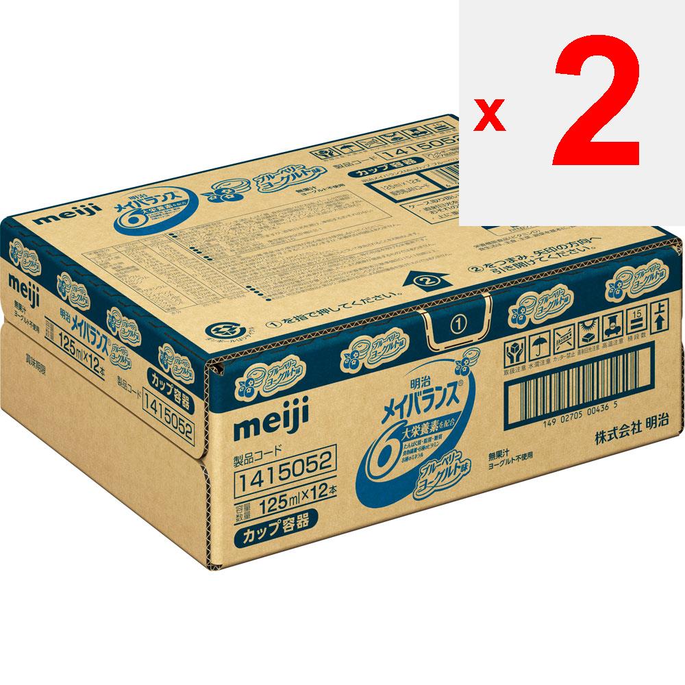 MEIJI Maybalance Mini Cup Blueberry Yogurt Flavor Case 125mlx12 Cheer Pack Maybalance