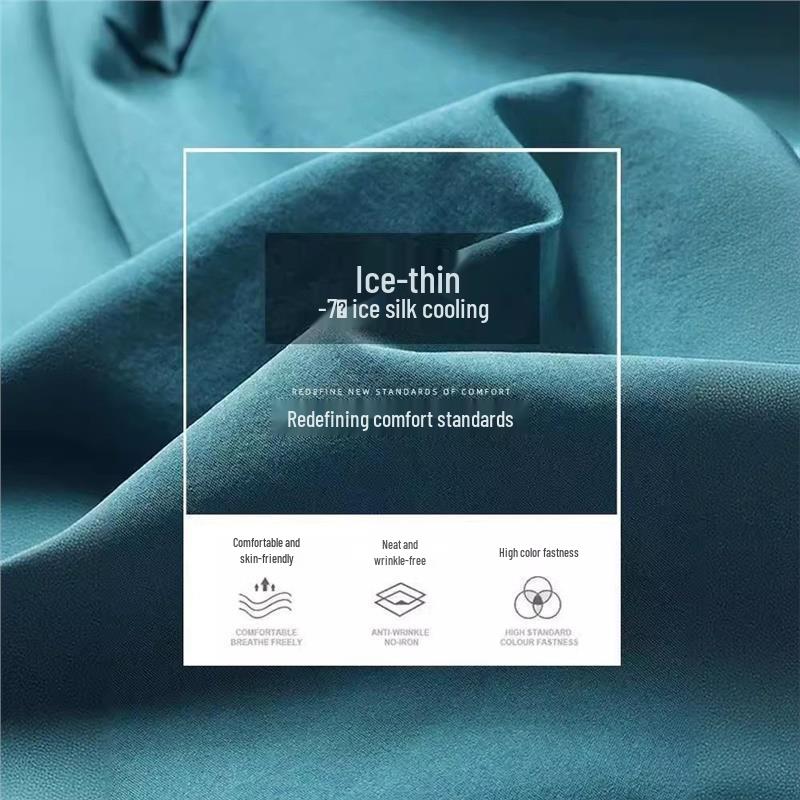 Ανδρικό Καθημερινό Σορτς Τρεξίματος Ice Silk Γρήγορου Στεγνώματος - Ελαφρύ Καλοκαιρινό Παντελόνι Γυμναστικής