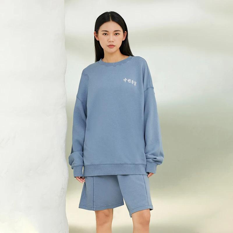 Li-Ning Vital Essential Embroidered Loose Crew Neck Sweatshirt Unisex Tops Bright-Blue AWDSC99-4
