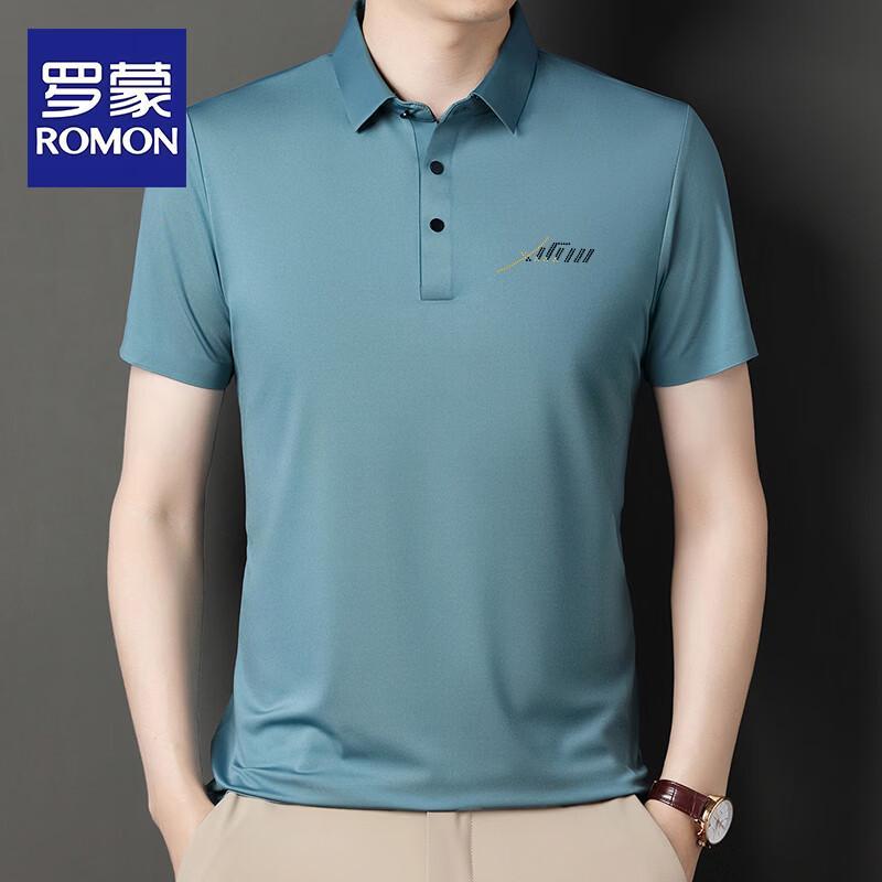ROMON Men s Ice Silk Short Sleeve Polo Shirt 3XL зелёный