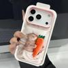 Sleeping Cat Carrot Pattern Case For iPhone 17 Pro Max Funda iPhone 16 Pro Max 15 14 13 12 11 Air 16E Leather Texture Silicone Cover