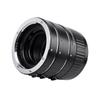 Auto Focus AF TTL Extension Tube Ring 12mm 20mm 36mm Set Metal Mount with Covers for Canon EF EF S 35mm Lens DSLR Camera