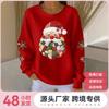 Christmas 3D Print Pullover Hoodie Womens Streetwear Loose Fit