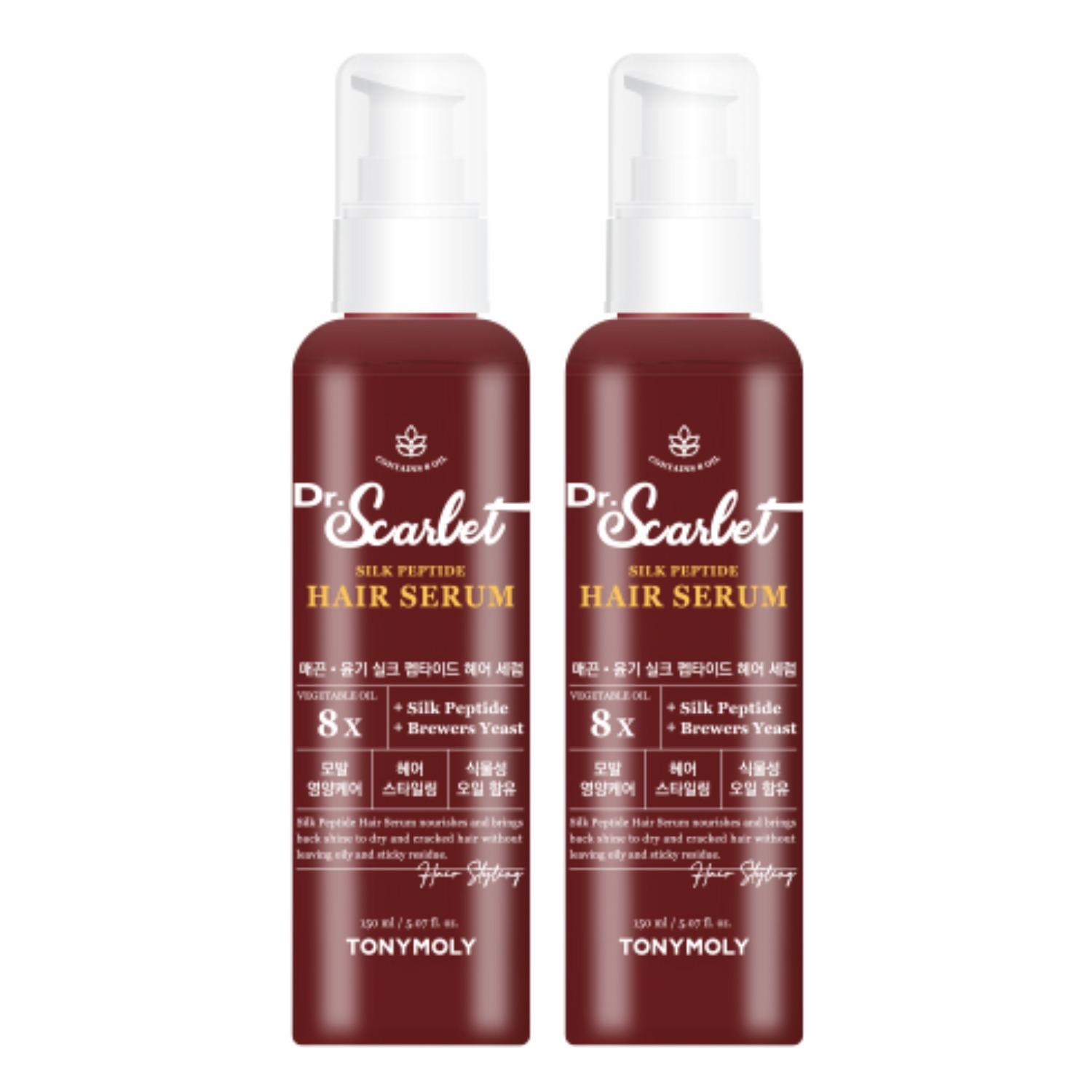 TONYMOLY Dr. Scarlett Silk Peptide Hair Serum Nourishing & Shine Care 150ml x2