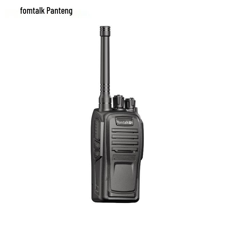 Fomtalk FT5800 Analog Walkie-Talkie (CN version)