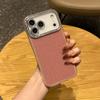Glitzernder Diamant-Linsen-Handyhülle für iPhone 17 Pro Max 17E Air 16E 16 Pro 15 14 Plus 13 Kristall TPU+PC Galvanisierte Rückseite