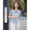 Korean Style Faux Two-Piece Summer Blouse