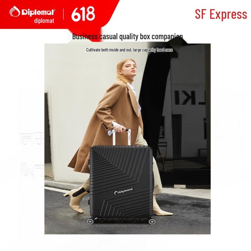 Diplomat DS-13025 28-inch Hardside Spinner Suitcase