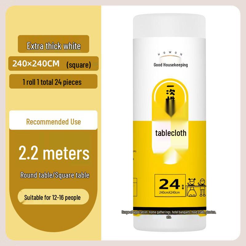 ZISHIZ Disposable Waterproof Tablecloth