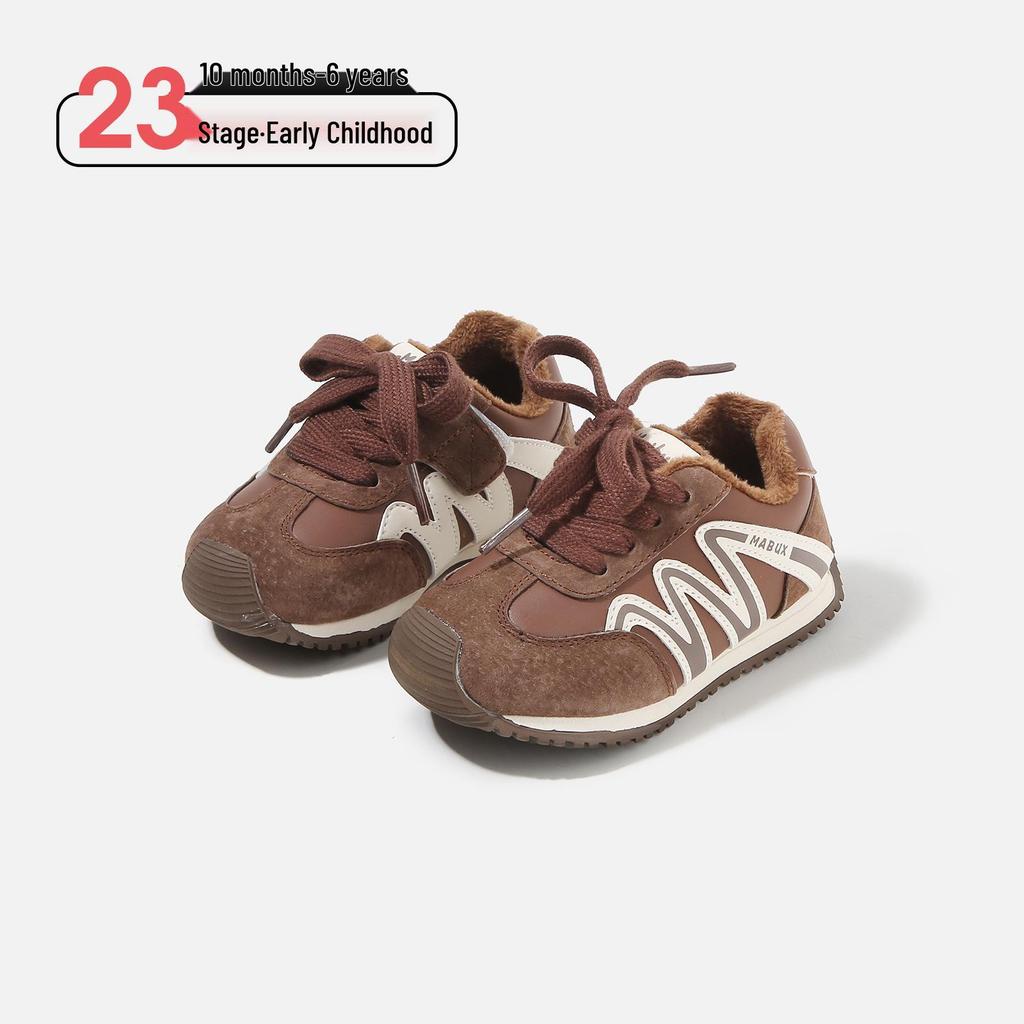 Winter Kids' Velcro Sports Shoes - Soft Sole, Fashionable for Boys & Girls