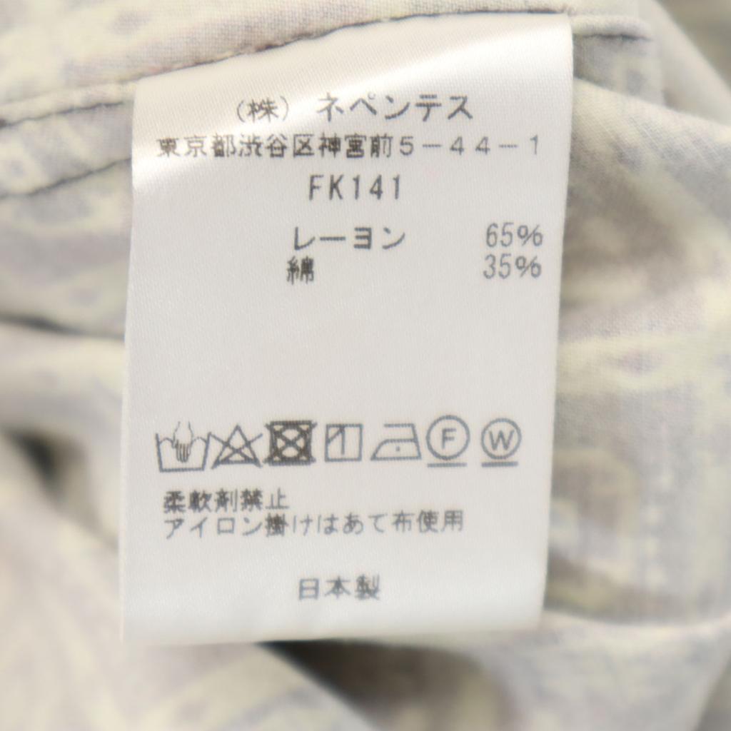 Needles made in Japan Overall handle Long sleeve Open collar shirt S Men's Used