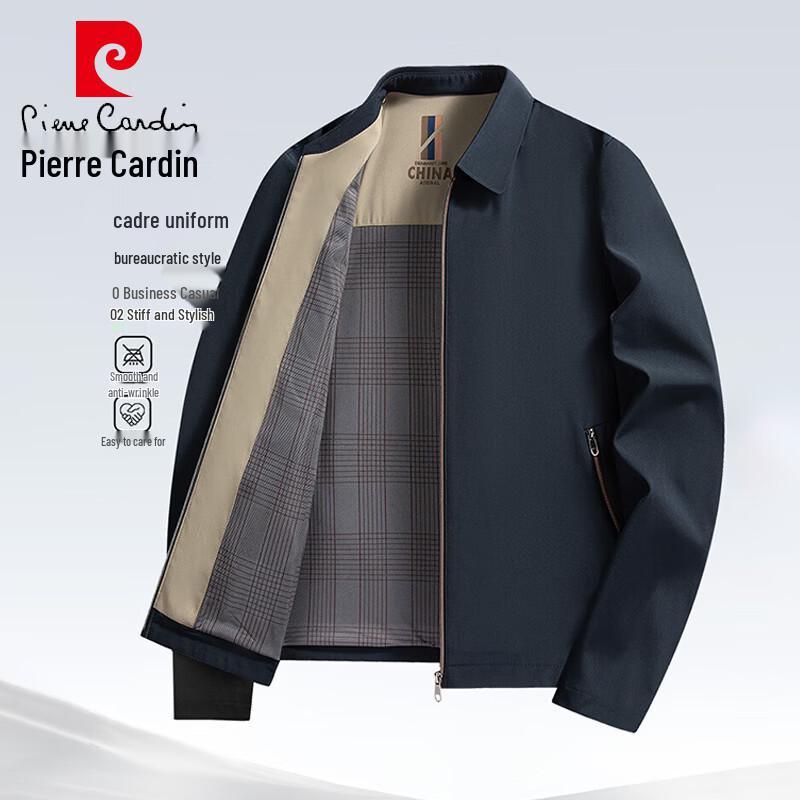 

Pierre Cardin Men s Spring Autumn Lapel Jacket 195/4XL