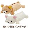Süßer Kawaii Rilakkuma Bär Katzen Schwester Anzieh Stifteetui Cartoon Mädchen Stiftebeutel Schulbüroartikel Federmäppchen Weihnachtsgeschenke