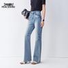 Peacebird ABHAG2263 High-Waist Stretch Denim Jeans