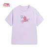 Li-Ning Kids' Unisex Elastic Loose Fit Short Sleeve Sports T-Shirt