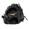 Mizuno Softball Baseball 1AJGR22910 09 (MIZUNO) Glove, All-Around, Glove, General, Ballpark, (Black/FF/Men's)