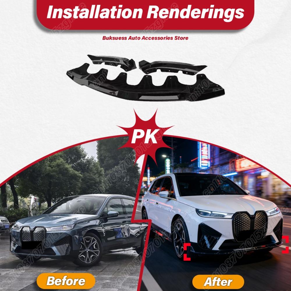 For BMW IX 2021 2022 2023 2024 2025 Automotive Front Bumper Spoiler Lip Splitter Body Aerodynamic Decoration Modification Kit