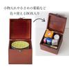 Dolce Duo Small Plate Set of 6 Soy Sauce Mino Made In Present (Small Plates, Dishes) (Wooden Box) - Ware, Japan, Gift, (SL-1659)