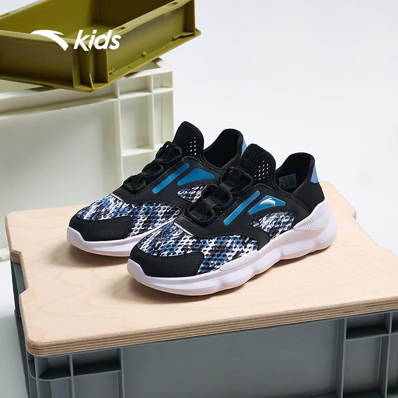 ANTA Kids  Boys  Slip-on Mesh Casual Shoes 7Y